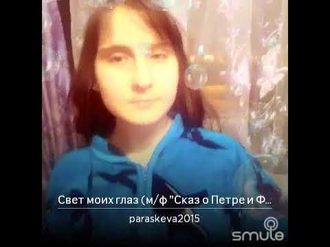 Света песни 90-х. Музыкальный вечер для молодежи. Месте светом песня. Linkin park one more light live 2017. Месте светом песня.