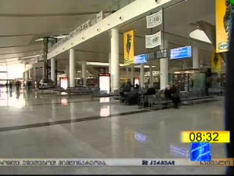 საქართველოსა და იორდანიას შორის პირდაპირი ავიარეისები შესრულდება