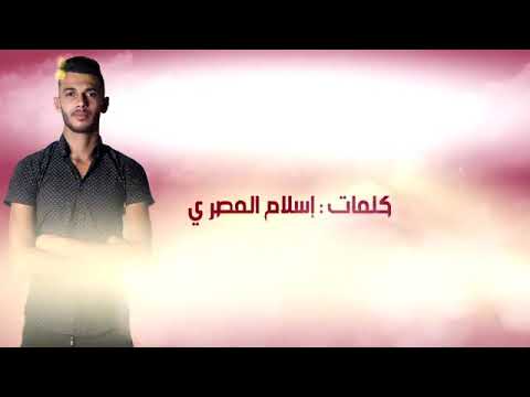 انتي سارقة القلب سرق
