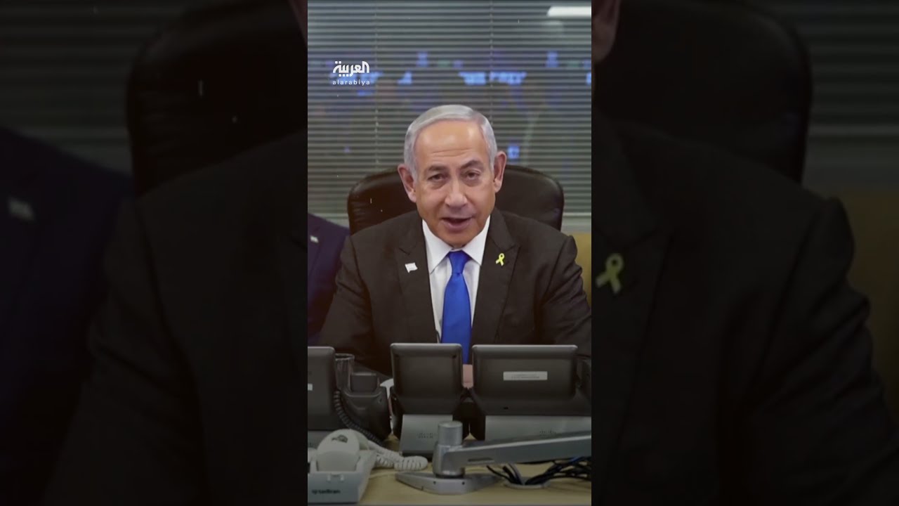 يدخل حيز التنفيذ الأحد.. مكتب نتنياهو يعلن التوقيع رسمياً على اتفاق وقف إطلاق النار في غزة