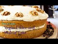 Vegan Coffee and Walnut Cake
