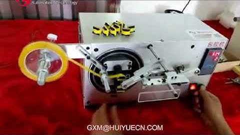 Magnetic core assembly and packaging machine with pressure shaft video