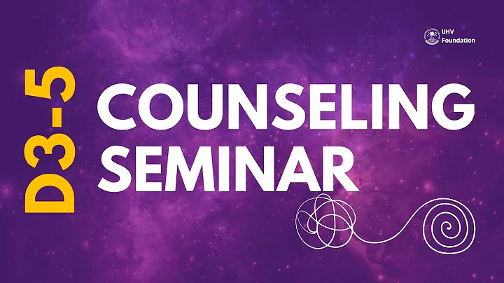 D3-5: Seminar Talk on Counseling