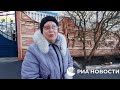 Беженка из Донбасса рассказала об эвакуации в Ростовскую область