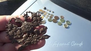 Назад в прошлое там где теряли монеты Minelab X-Terra 705
