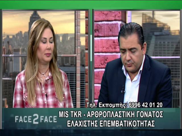 FACE TO FACE TV SHOW 268