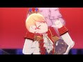 ゆーあーKING！いや！！あいあむKING！！！！【プロセカ】