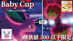 いろっちゃんねる Youtube