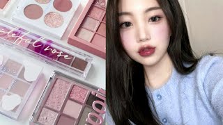 7가지 쿨톤섀도우 팔레트 추천💓로즈핑크빛&amp;라벤더빛 팔레트 | Cool tone shadow palette | 하나HANA