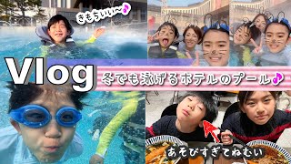 ★旅Vlog★冬でも泳げるホテルのプールが最高すぎた！韓国Day3-2