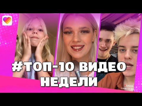 Требования к формату видео- и аудиофайлов - Cправка - YouTube