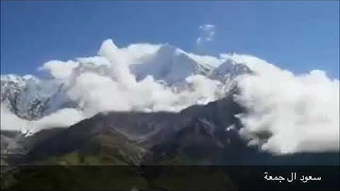 يَا أَيُّهَا الَّذِينَ آمَنُوا تُوبُوا إِلَى اللَّهِ تَوْبَةً نَصُوحًا... [التحريم 8] تلاوة خاشعة