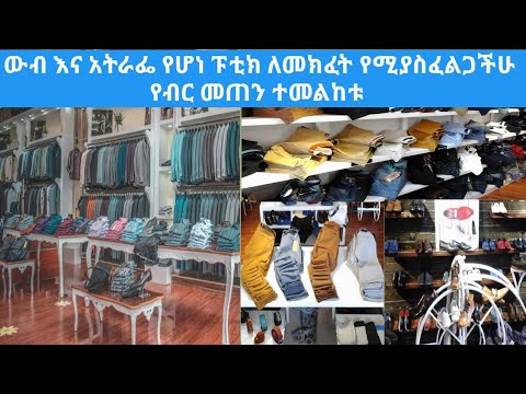 ቪዲዮ: ዝቅተኛ የካርቦሃ ቁርስ አማራጮችን ለመምረጥ 3 መንገዶች