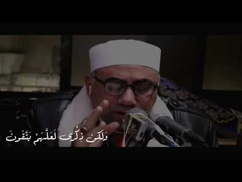 حالة واتس تاريخية للدكتور عبدالناصر حرك