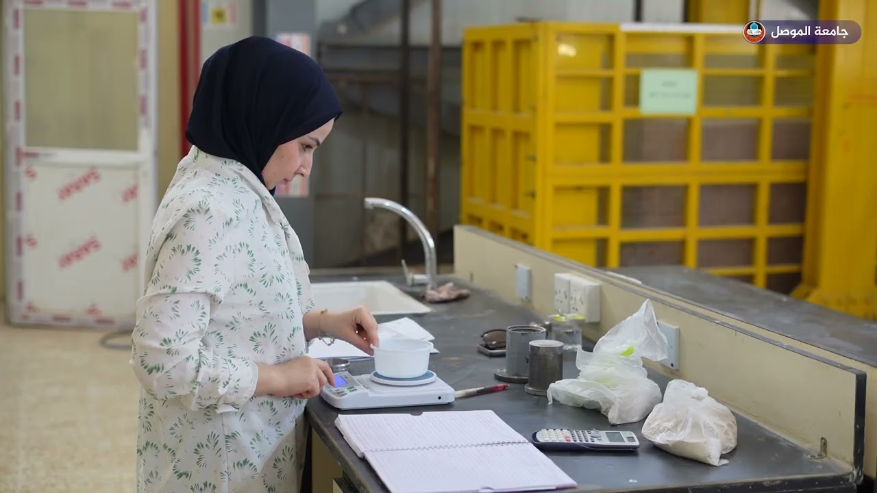 يُعدّ المكتب الاستشاري الهندسي في جامعة الموصل جهةً علميةً وفنيةً متخصصة