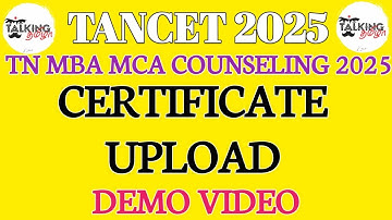 TANCET 2025 || UPLOAD DOCUMENTS || DEMO VIDEO || ONLINE CERTIFICATE VERIFICATION || @talkingtamila​
