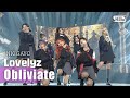 Lovelyz(러블리즈) - Obliviate(오블리비아테) @인기가요 inkigayo 20200920
