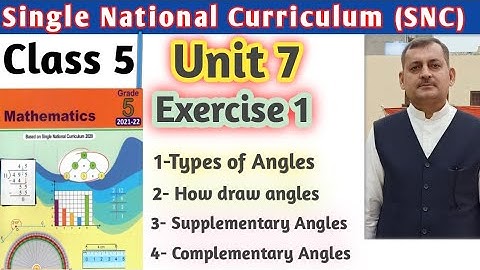 Class 5 unit 7 Exercise 1 SNC Maths | single National Curriculum| NBF |PTB| KTB| Sir Nadeem Munawar