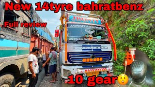 Full review bahratbenz 14tyre 10 gear @RRajeshVlogs