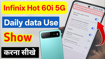 Infinix hot 60i 5g me data usage kaise show kare | infinix hot 60i 5g daily data used kaise on kare