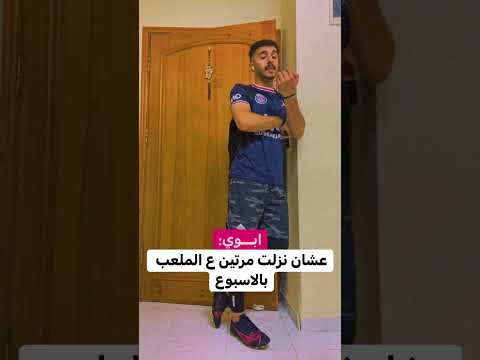 انتو فلتو