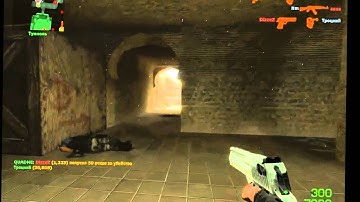 My best CSS frags By DizzeZ (frag movie) part 1