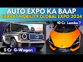 Bharat Mobility Global. Expo 2024 ऐसा लग रहा है जैसे Dubai हो👌🥵#trending #bharatmobility #automobile
