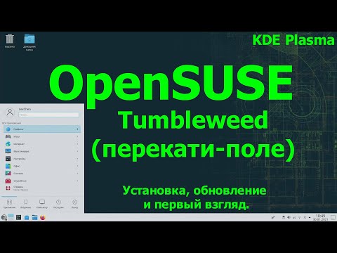 Video: Kde Koupit Ovesné Otruby