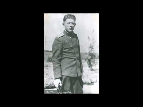 მირზა გელოვანი -,,მასკარადი\" | #სხვაპოეზია