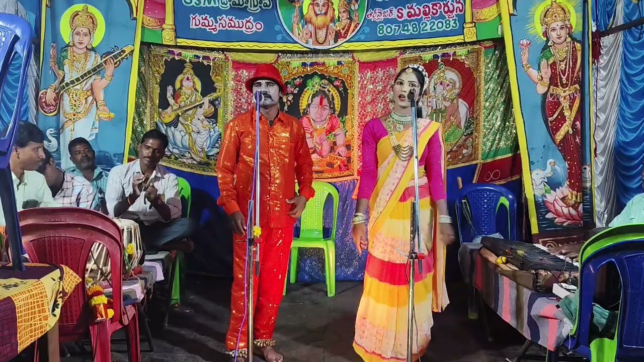 #చిన్నమ్మ కథ లో!! కొండమ్మ!!మహా మంత్రి!! చిన నాగిరెడ్డి!! 