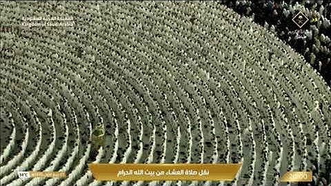 صلاة العشاء الجمعة 7-3-1445هـ الشيخ ماهر المعيقلي  -  من  سورة غافر [56 - 65]