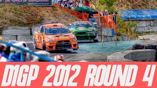 2012 D1GP Round 4 Ebisu