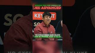 Why Your Biological Clock Matters for JEE Advanced #alksir
