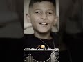 انشودة يوم الفراق