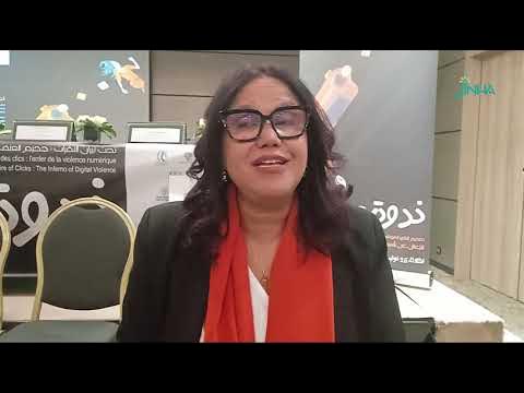    
 - نشر قبل 15 دقيقة