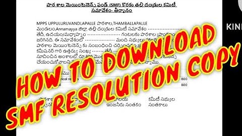 HOW TO DOWNLOAD  SMF RESOLUTION copy from Nadu NEDU app and Estimation upload details