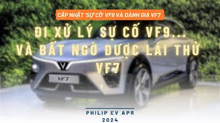 Xử lý sự cố xe #vf9  và vô tình được lái thử #vinfast  #vf7  .... đánh giá về trải nghiệm của mình.