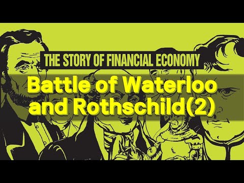 Video: Hoe stierf mayer amschel rothschild?