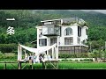 7??????????  7 Girlfriends in Guangzhou Build a House to Live Together