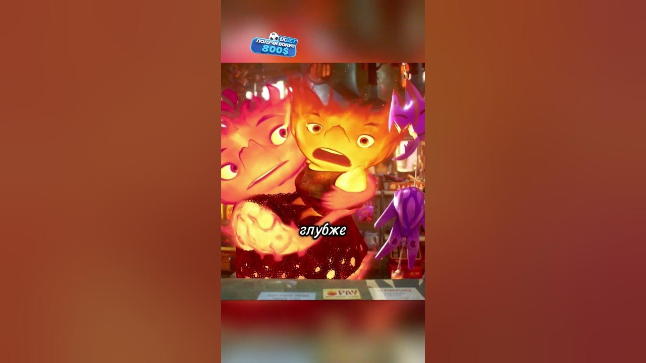 Чайник закипел😡🔥 / #shorts #фильмы #сериалы #мультик - YouTube