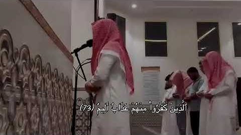 آيات عطره بصوت هادئ من سورة المائدة للقارئ ، عبدالله القرني ، (محاكاة للشيخ ياسر الدوسري)