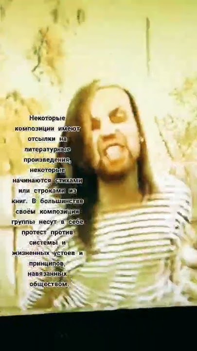 Алексей " Угол " Фишев - День Рождения - YouTube