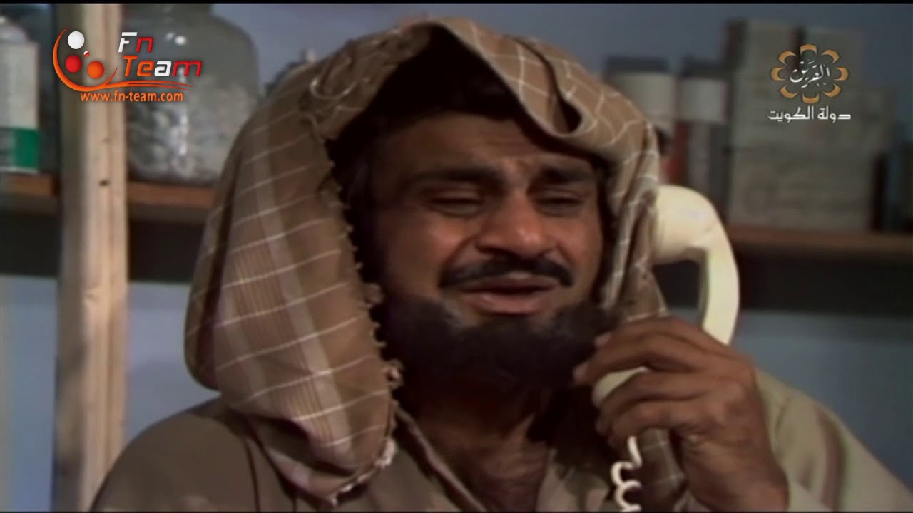 تقرير عن المسلسل النادر صاحي للفنان عبدالحسين عبدالرضا Youtube