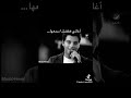 عطريقك خدني وصلني عمهلك سوق و غازلني