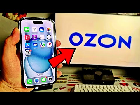 Айфон 15 с ОЗОНа – стать ЛОХом за недорого? iPhone 15 с OZON стоит ли заказывать? Отзыв покупателя!