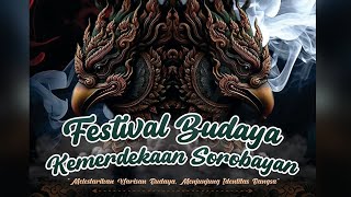 TOPENG IRENG - WAROK - GEDRUK (SATRIA BINTANG MUDA) | PAKEL KETAWANG GRABAG 23 AGUSTUS 2025