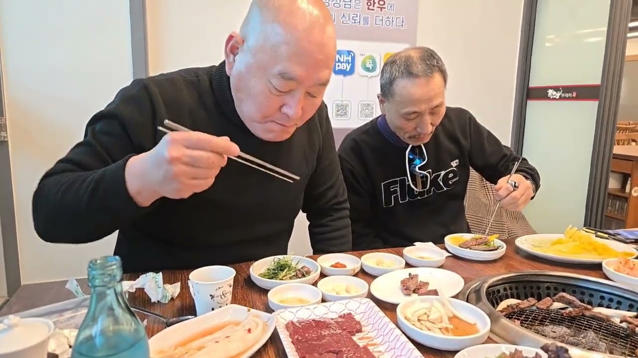 고기하면 언양 불고기.