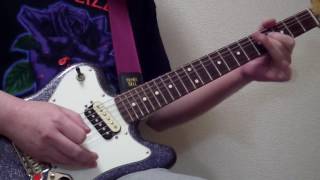 Thin Lizzy - Do Anything You Want To (Guitar) Cover chords