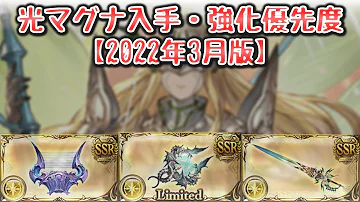 ユニ