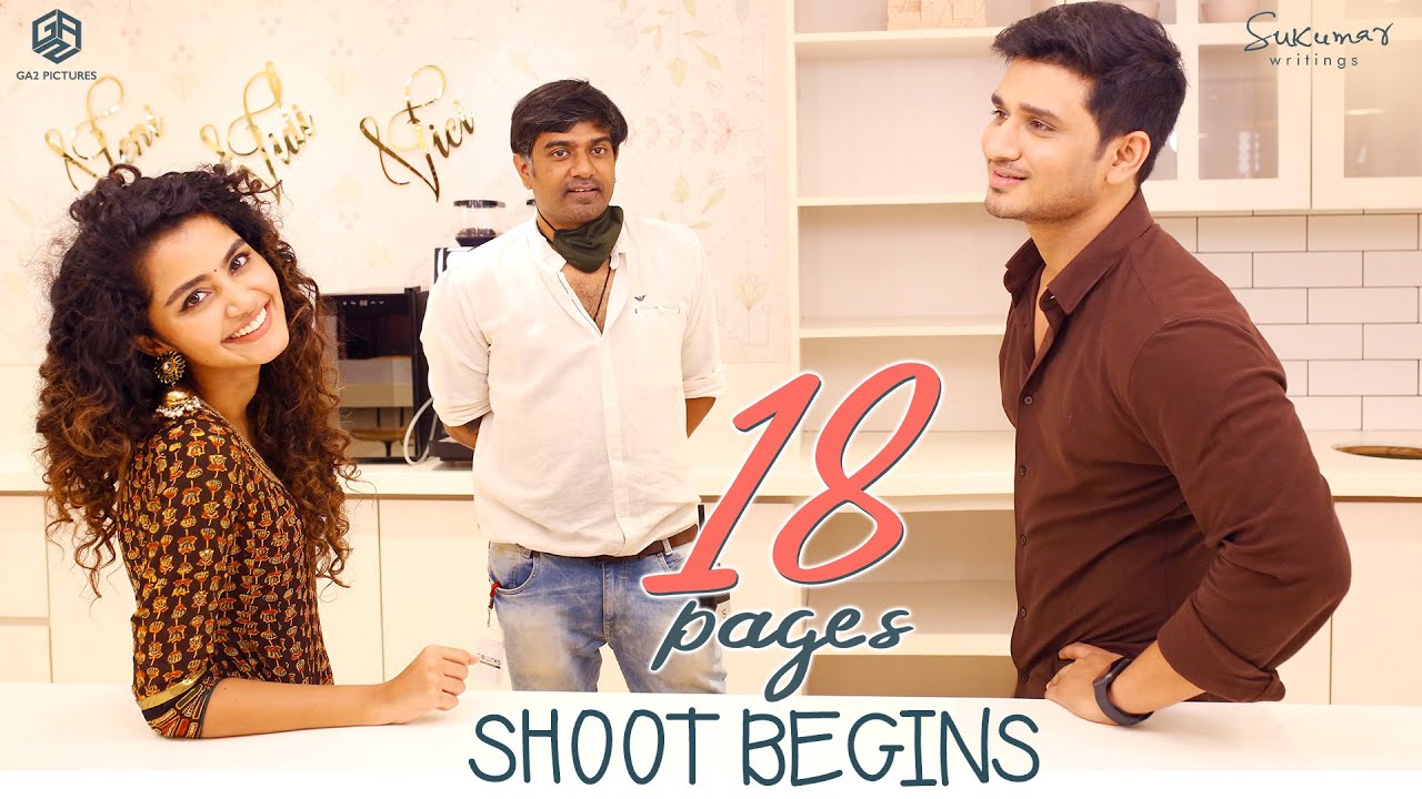 18 Pages Movie Shoot Begins | Nikhil, Anupama | Surya Pratap | Sukumar | Bunny Vas | Gopi Sundar